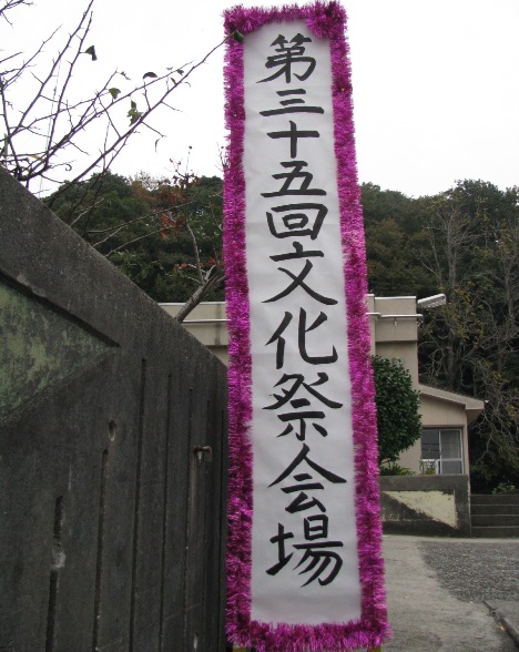 活気がないの…