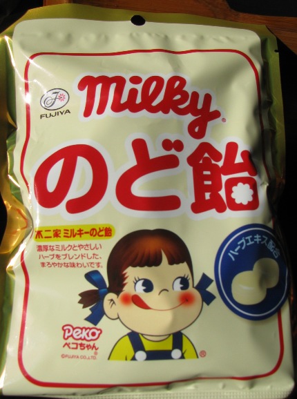 おいしそうだよね？