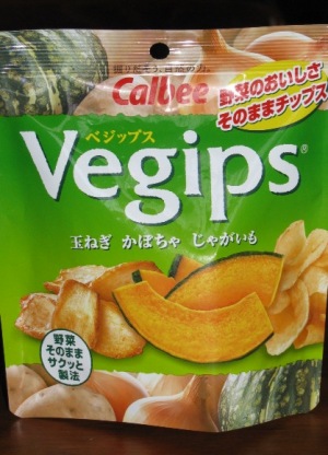 vegips